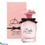 Women`s Perfumes ef_pc_perf0v155p00096 in Sri Lanka