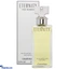Women`s Perfumes ef_pc_perf0v155p00157 in Sri Lanka