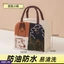 Handbags and Travel Accessories ef_pc_fashion0v577p00116 in Sri Lanka
