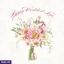 GREETING CARDS ef_pc_gree0v698p00251 in Sri Lanka