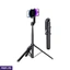 Mobile Phone Accessories ef_pc_elec0v701pod01120 in Sri Lanka