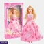 Dolls and Dollhouses ef_pc_kids0v711p00017 in Sri Lanka