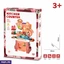 Educational and Learning Toys EF_PC_KIDS0V890P00010 in Sri Lanka