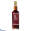 LIQUOR ef_pc_liqu0v713pod00023 in Sri Lanka