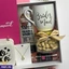 GIFTSET ef_pc_gift0v1133pod00140 in Sri Lanka