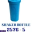 Fitness Equipments ef_pc_spor0v1388p00234 in Sri Lanka