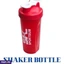 Fitness Equipments ef_pc_spor0v1388p00235 in Sri Lanka