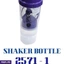 Fitness Equipments ef_pc_spor0v1388p00237 in Sri Lanka