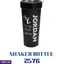 Fitness Equipments ef_pc_spor0v1388p00238 in Sri Lanka