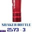 Fitness Equipments ef_pc_spor0v1388p00240 in Sri Lanka