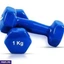 Fitness Equipments ef_pc_spor0v1388p00250 in Sri Lanka