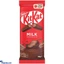 KITKAT ef_pc_choc0v1713p00042 in Sri Lanka