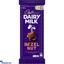 Cadbury ef_pc_choc0v1713p00076 in Sri Lanka