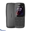 Mobile Phones ef_pc_elec0v1731pod00054 in Sri Lanka