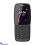Mobile Phones ef_pc_elec0v1731pod00054 in Sri Lanka