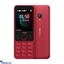 Mobile Phones ef_pc_elec0v1731pod00055 in Sri Lanka
