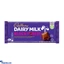 Cadbury ef_pc_choc0v1906p00003 in Sri Lanka