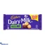 Cadbury ef_pc_choc0v1906p00004 in Sri Lanka