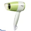 Personal Care ef_pc_elec0v1905pod00014 in Sri Lanka