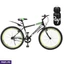 Special Bicycle Deal ef_pc_bicy0v1954pod00003 in Sri Lanka