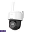 Security / Surveillance ef_pc_elec0v2031pod00133p in Sri Lanka