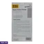 Mobile Phone Accessories ef_pc_elec0v2031pod00137p in Sri Lanka