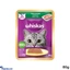 FOOD AND TREATS ef_pc_petc0v1831p00184 in Sri Lanka