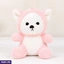 Plush Animals ef_pc_soft0v2028p00126 in Sri Lanka