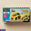Building Blocks and LEGO Sets ef_pc_kids0v2033p00036 in Sri Lanka