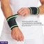 Fitness Equipments ef_pc_spor0v2033p00026 in Sri Lanka