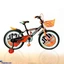 Kids Bicycles ef_pc_bicy0v2133pod00005 in Sri Lanka