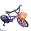 Kids Bicycles ef_pc_bicy0v2133pod00005 in Sri Lanka