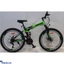 Folding Bicycles ef_pc_bicy0v2133pod00006 in Sri Lanka