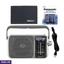 Audio and Home Entertainment ef_pc_elec0v2158pod00368p in Sri Lanka