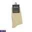 Clothing gift sets ef_pc_clot0v2248pod01309p in Sri Lanka