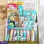 Kids Stationary Gift Set ef_pc_scho0v2450pod00017 in Sri Lanka