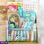 Kids Stationary Gift Set ef_pc_scho0v2450pod00017 in Sri Lanka