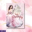 GREETING CARDS ef_pc_gree0v2451p00274 in Sri Lanka