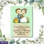GREETING CARDS ef_pc_gree0v2451p00281 in Sri Lanka
