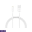 Mobile Phone Accessories ef_pc_elec0v2486pod00119p in Sri Lanka