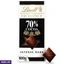 Chocolates ef_pc_choc0v2505pod00141 in Sri Lanka