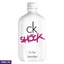 PERFUMES/FRAGRANCES ef_pc_perf0v2505pod00050 in Sri Lanka