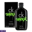 PERFUMES/FRAGRANCES ef_pc_perf0v2505pod00051 in Sri Lanka