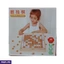 Educational and Learning Toys ef_pc_kids0v2525pod00096p in Sri Lanka