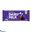 Cadbury ef_pc_choc0v2572pod00013 in Sri Lanka