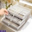 Storage and Organizers ef_pc_fashion0v2686pod00054 in Sri Lanka