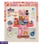 KIDS TOYS ef_pc_kids0v2686pod00206 in Sri Lanka