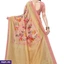 Saree ef_pc_clot0v2716pod00050 in Sri Lanka