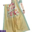 Saree ef_pc_clot0v2716pod00051 in Sri Lanka