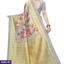 Saree ef_pc_clot0v2716pod00052 in Sri Lanka